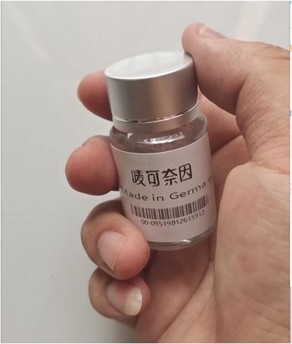 唛可奈因  催情药 30ml